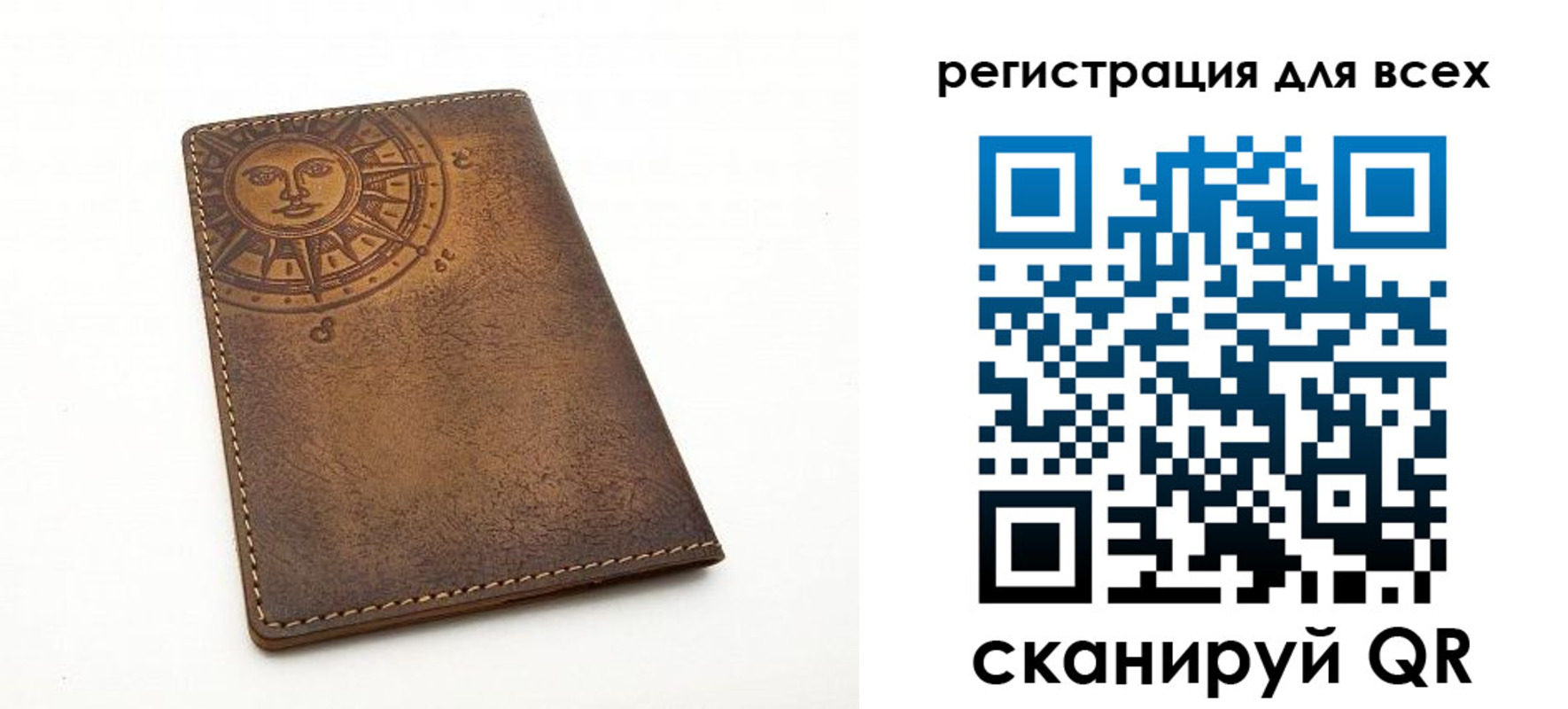пропишу в квартире в Зуевке